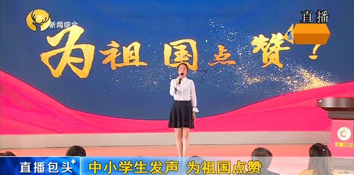 沉睡之间